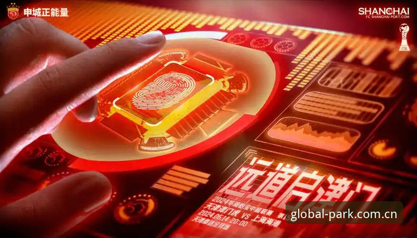 火博体育平台注册下载指南：官方渠道与第三方工具的优劣势对比
