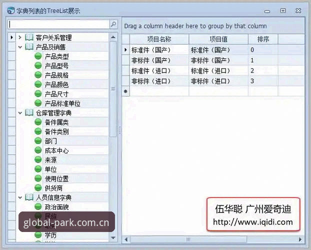 火博体育操作流畅推荐 火博体育平台操作流畅完整指南:从注册到高频使用的实战经验分享