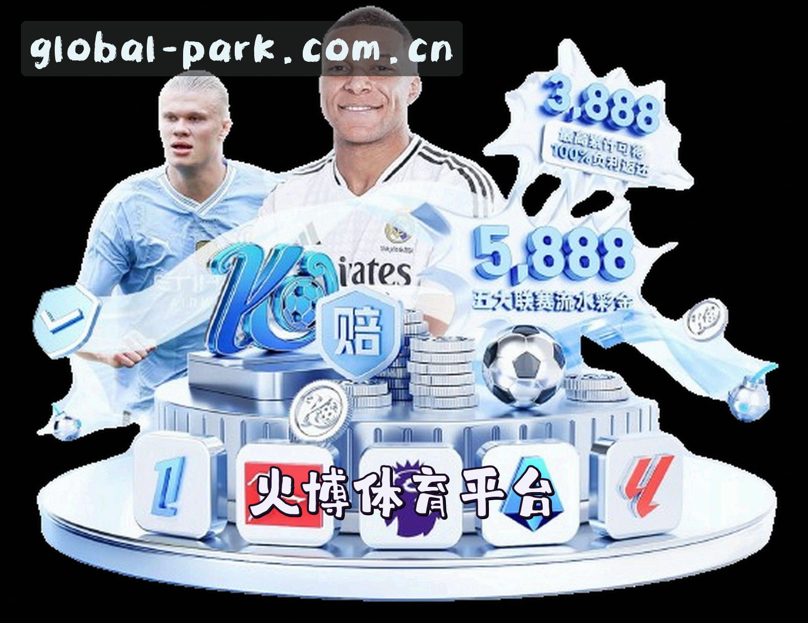 关于我们关于我们信息